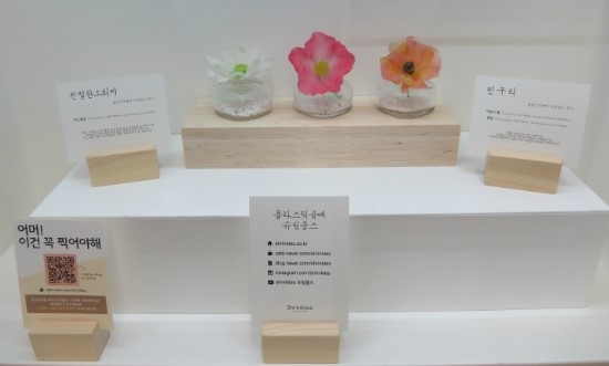 디자인박스갤러리 이미지