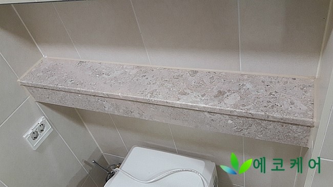 에코케어(eco-care) 이미지