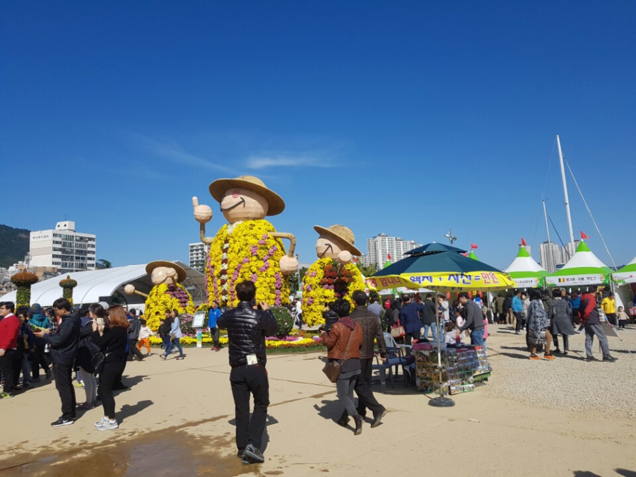 가고파분식 이미지
