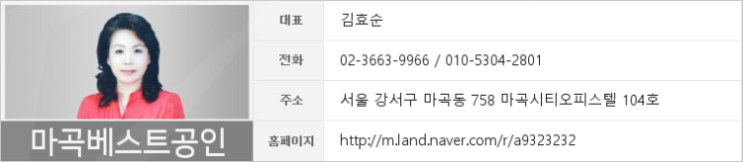 전수일피부과의원 이미지