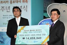 (주)뉴인텍 이미지