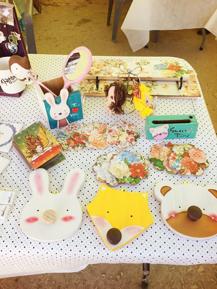 세라핸즈 이미지