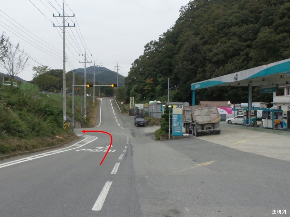 봉림주유소 이미지