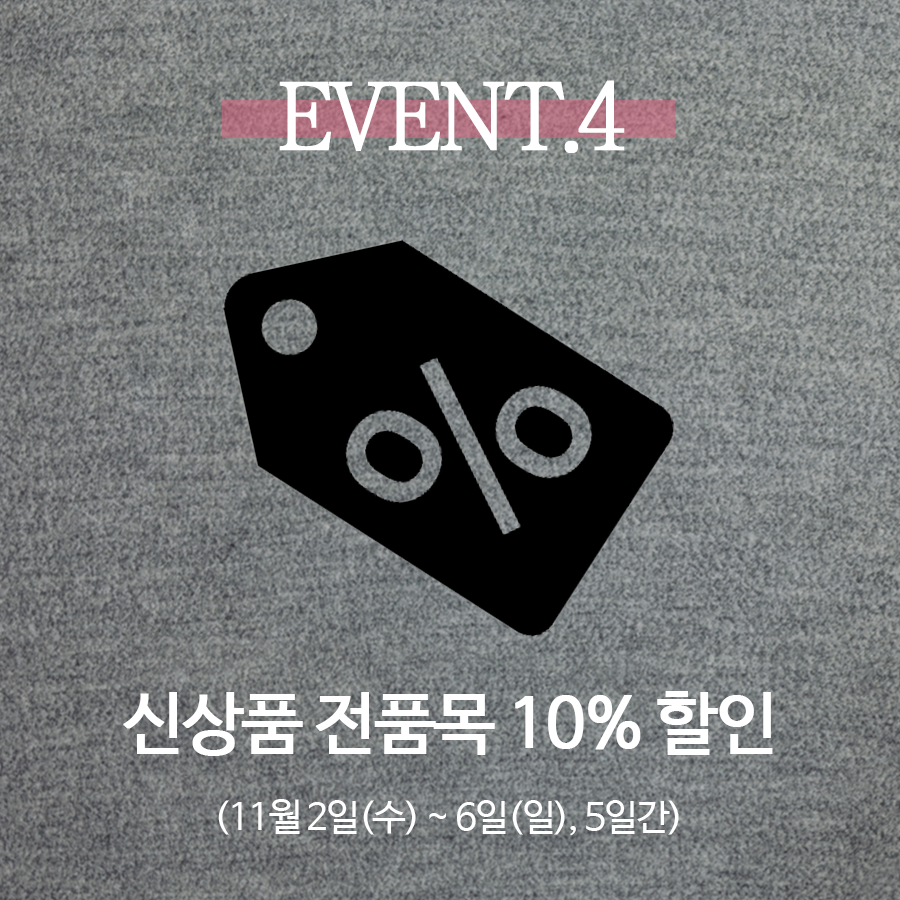로엠하당점 이미지