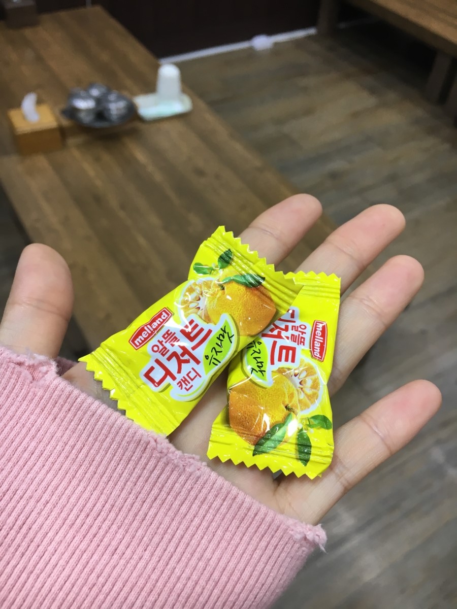 전주시골순대국 이미지