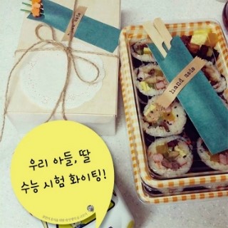 아이스토리에듀 이미지