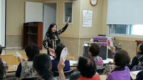오미원 이미지