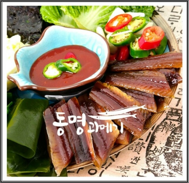 동명수산 이미지