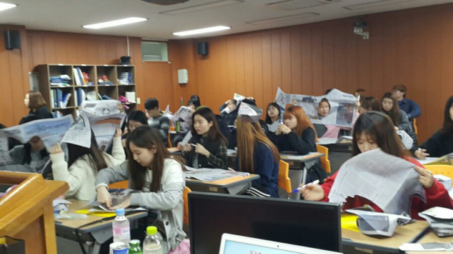 아하인재교육원 이미지