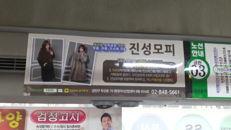 광고기획진성 이미지
