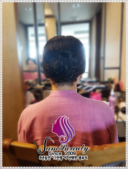 샘뷰티샵 이미지