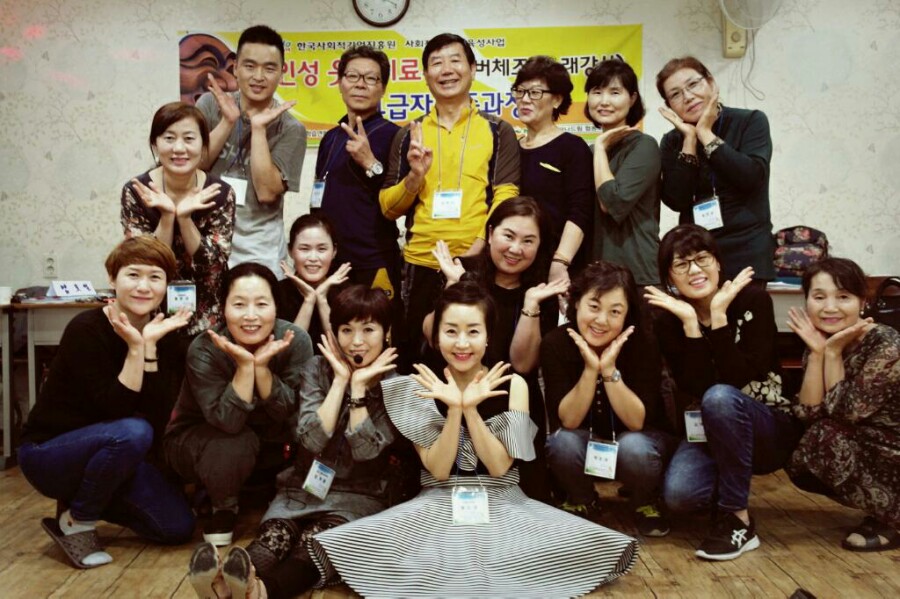 아하인재교육원 이미지