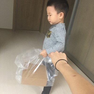 에듀베이킹 이미지