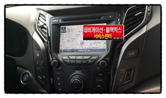 엠엔테크안 이미지
