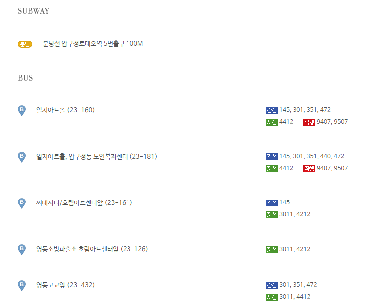 디자인헤어 H 이미지