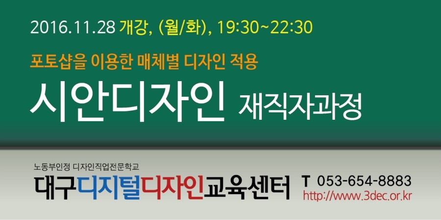디자인팩주 이미지