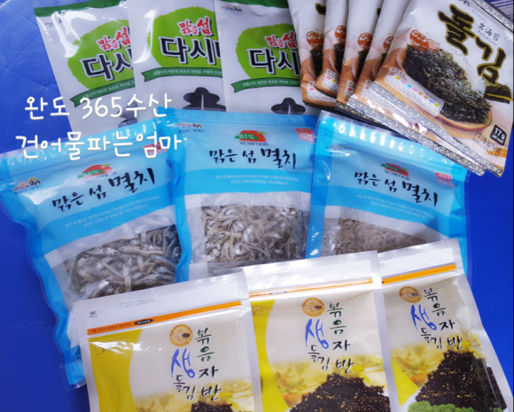 완도수산365 이미지