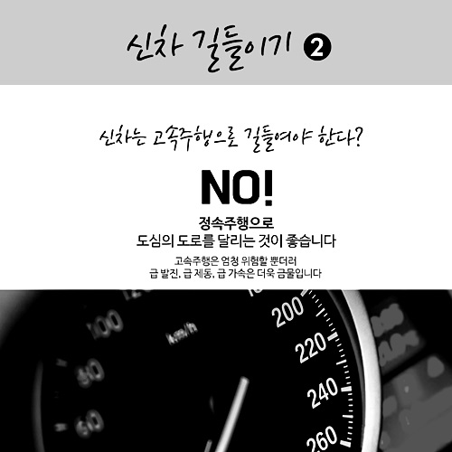 네비마을 이미지