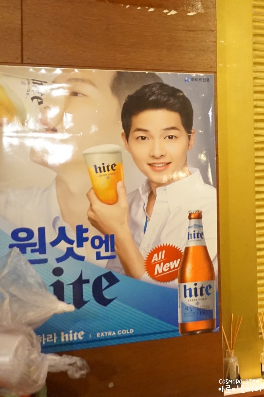 사대족발(수유본점) 이미지