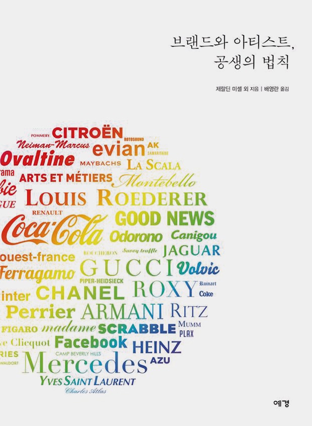 디자인지폴리 이미지