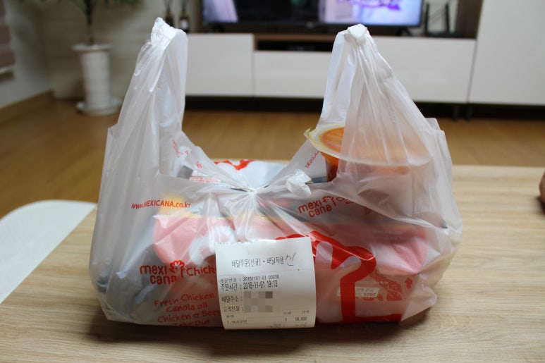 멕시카나석현점 이미지