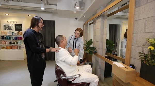 개미헤어샵 이미지