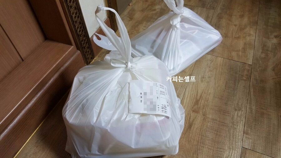 건웅보쌈 이미지