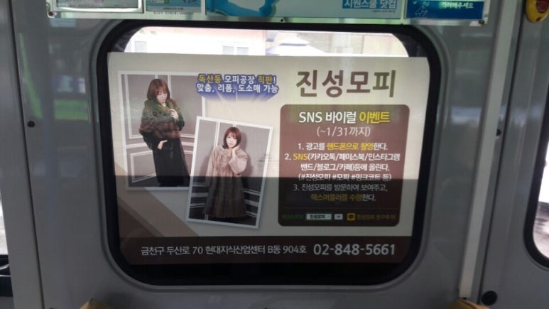 광고기획진성 이미지