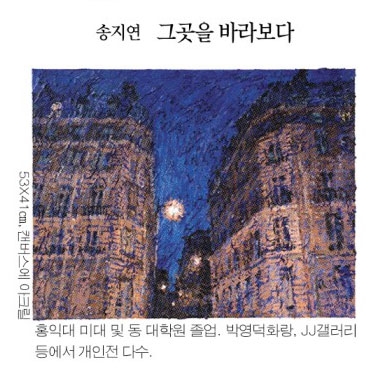 진다방 이미지