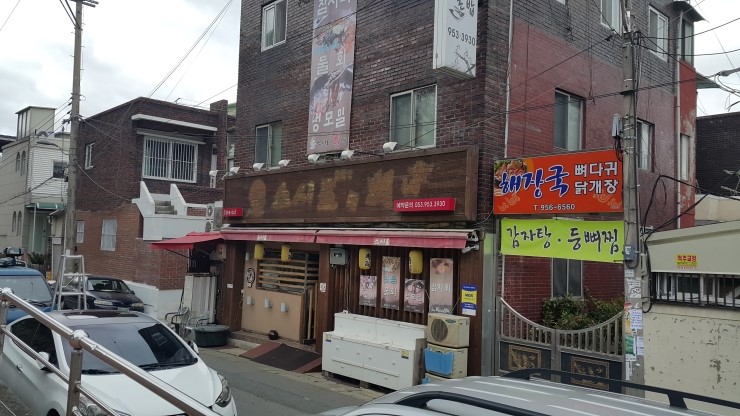 블루광고공사 이미지