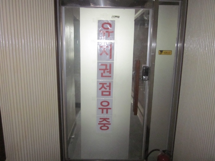 에스에스플라자 이미지