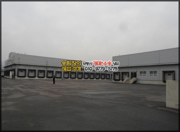 대양냉동냉장 이미지