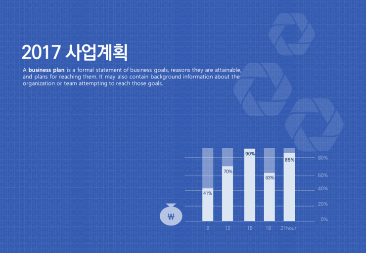 단비입찰 이미지