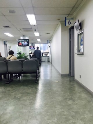 공안과의원 이미지