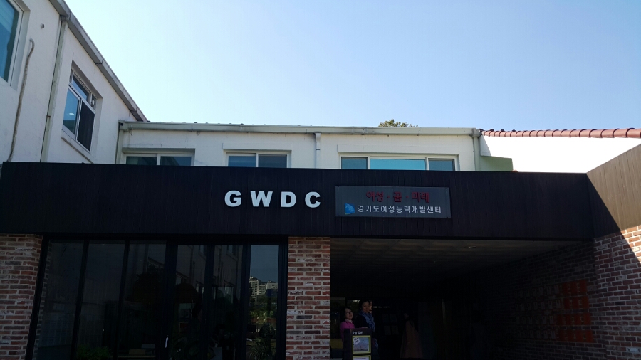 춤놀이문화연구소 이미지