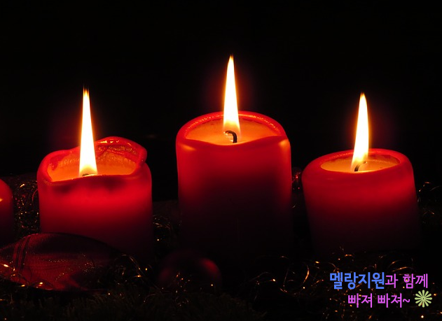 빛과조명 이미지