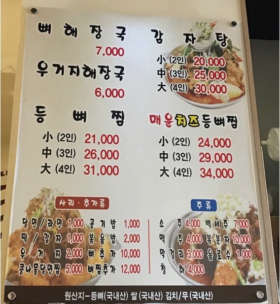 매취랑 이미지