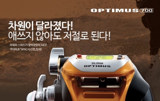 은성사 이미지
