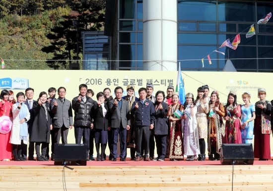 글로벌용인 이미지
