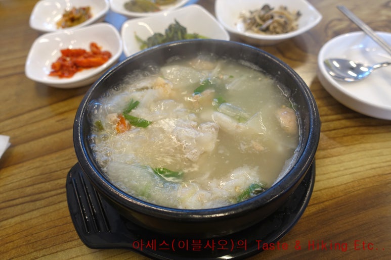 주문진망치 이미지