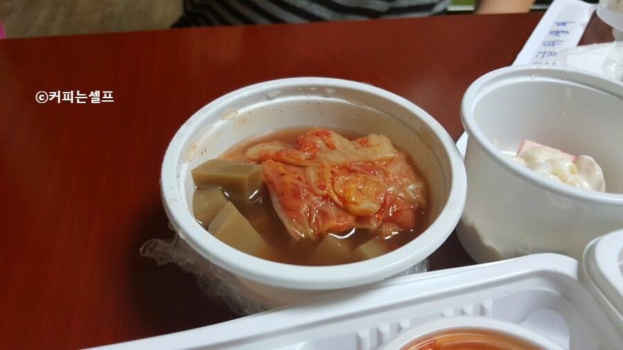 건웅보쌈 이미지