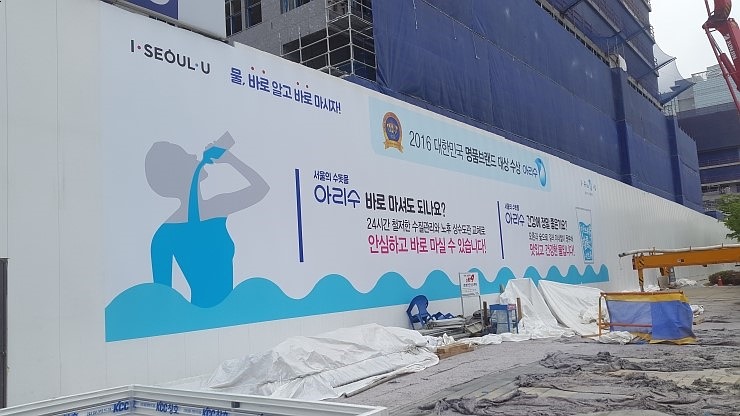 (주)테라컴 이미지