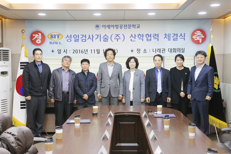 성일석유 이미지