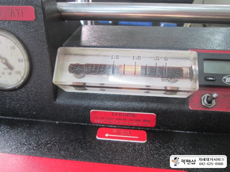 오정카서비스 이미지