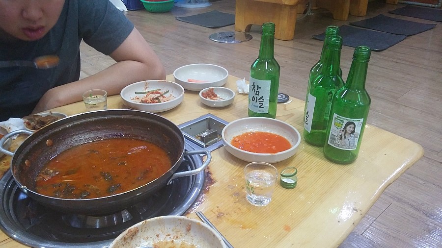 고구려당구장 이미지