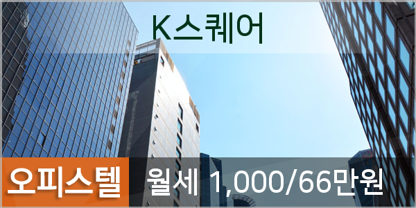 이마트에브리데이석수점 이미지