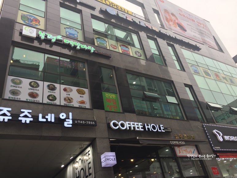 타요키즈카페 파주운정점 이미지