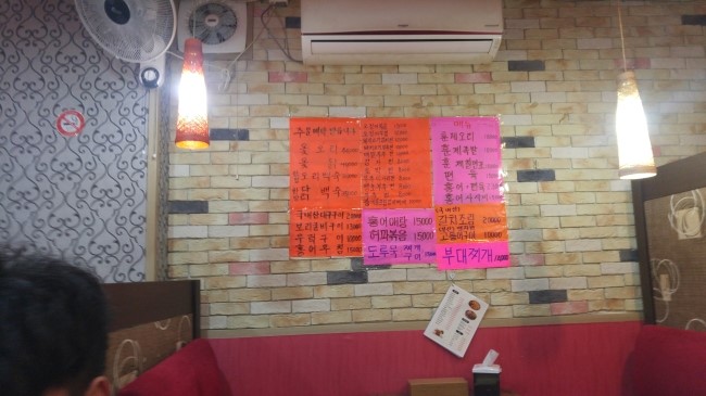 엄지호프 이미지