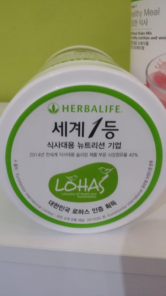 라이프더화원 이미지