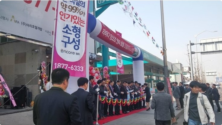 호텔앙코르 이미지